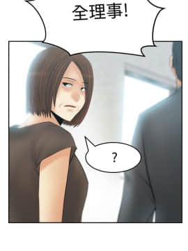撲通撲通！MY OFFICE LADYS 第1-3季 全87話[完結]_03_024_1656