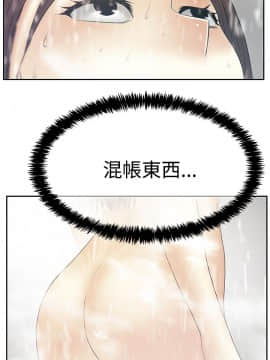 撲通撲通！MY OFFICE LADYS 第1-3季 全87話[完結]_03_023_1647