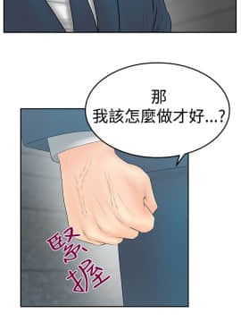 撲通撲通！MY OFFICE LADYS 第1-3季 全87話[完結]_03_023_1645