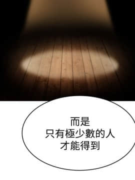 撲通撲通！MY OFFICE LADYS 第1-3季 全87話[完結]_03_023_1640