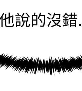 撲通撲通！MY OFFICE LADYS 第1-3季 全87話[完結]_03_023_1633