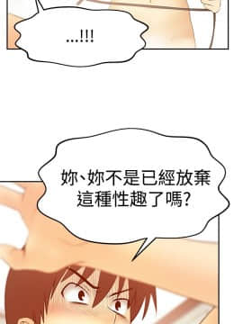 撲通撲通！MY OFFICE LADYS 第1-3季 全87話[完結]_03_022_1613