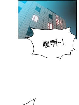 撲通撲通！MY OFFICE LADYS 第1-3季 全87話[完結]_03_022_1606