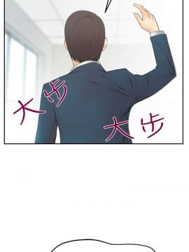 撲通撲通！MY OFFICE LADYS 第1-3季 全87話[完結]_03_022_1604