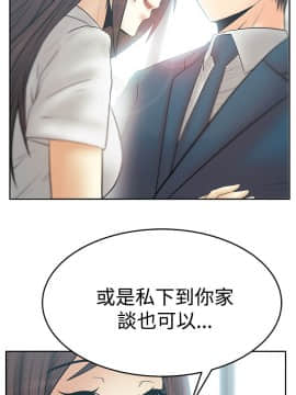 撲通撲通！MY OFFICE LADYS 第1-3季 全87話[完結]_03_022_1603