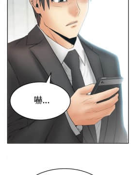 撲通撲通！MY OFFICE LADYS 第1-3季 全87話[完結]_03_021_1593