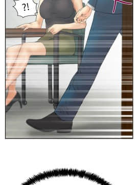 撲通撲通！MY OFFICE LADYS 第1-3季 全87話[完結]_03_021_1591