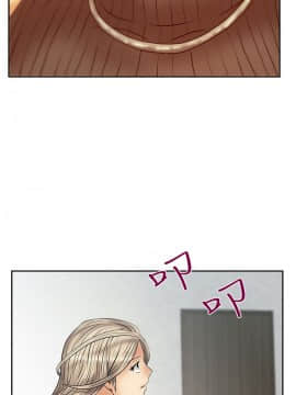 撲通撲通！MY OFFICE LADYS 第1-3季 全87話[完結]_03_021_1589