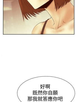撲通撲通！MY OFFICE LADYS 第1-3季 全87話[完結]_03_020_1562