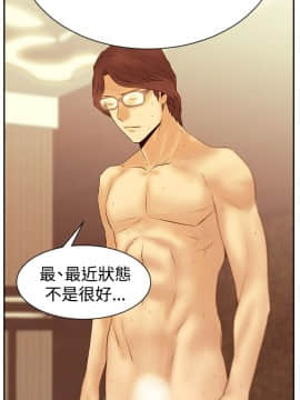 撲通撲通！MY OFFICE LADYS 第1-3季 全87話[完結]_03_020_1555
