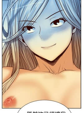 撲通撲通！MY OFFICE LADYS 第1-3季 全87話[完結]_03_020_1543