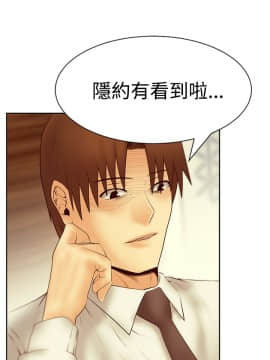 撲通撲通！MY OFFICE LADYS 第1-3季 全87話[完結]_03_020_1542