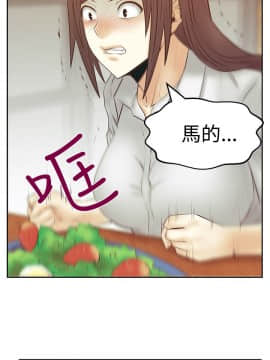 撲通撲通！MY OFFICE LADYS 第1-3季 全87話[完結]_03_019_1533