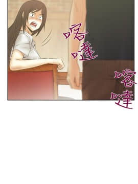 撲通撲通！MY OFFICE LADYS 第1-3季 全87話[完結]_03_019_1530