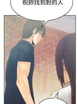 撲通撲通！MY OFFICE LADYS 第1-3季 全87話[完結]_03_019_1529