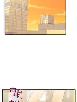 撲通撲通！MY OFFICE LADYS 第1-3季 全87話[完結]_03_019_1510