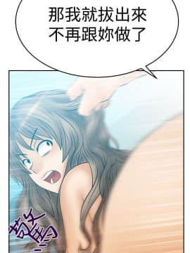 撲通撲通！MY OFFICE LADYS 第1-3季 全87話[完結]_03_018_1501