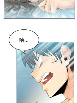 撲通撲通！MY OFFICE LADYS 第1-3季 全87話[完結]_03_018_1498
