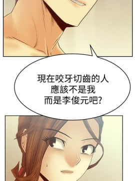 撲通撲通！MY OFFICE LADYS 第1-3季 全87話[完結]_03_018_1495