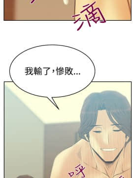 撲通撲通！MY OFFICE LADYS 第1-3季 全87話[完結]_03_018_1494