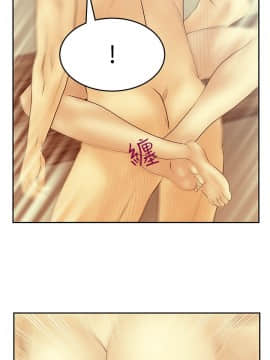 撲通撲通！MY OFFICE LADYS 第1-3季 全87話[完結]_03_018_1492