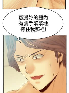 撲通撲通！MY OFFICE LADYS 第1-3季 全87話[完結]_03_018_1491