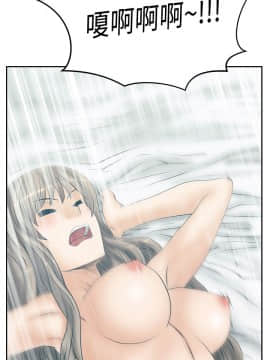 撲通撲通！MY OFFICE LADYS 第1-3季 全87話[完結]_03_018_1479