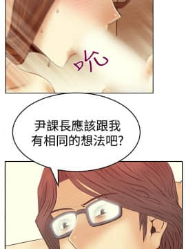 撲通撲通！MY OFFICE LADYS 第1-3季 全87話[完結]_03_017_1462