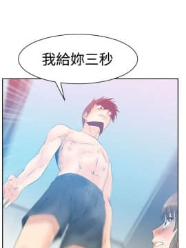 撲通撲通！MY OFFICE LADYS 第1-3季 全87話[完結]_03_016_1442