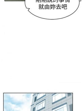 撲通撲通！MY OFFICE LADYS 第1-3季 全87話[完結]_03_016_1439