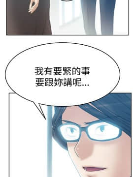 撲通撲通！MY OFFICE LADYS 第1-3季 全87話[完結]_03_016_1437