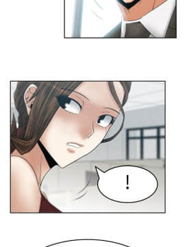 撲通撲通！MY OFFICE LADYS 第1-3季 全87話[完結]_03_016_1427