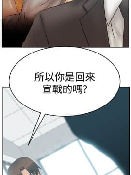 撲通撲通！MY OFFICE LADYS 第1-3季 全87話[完結]_03_016_1422