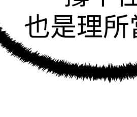 撲通撲通！MY OFFICE LADYS 第1-3季 全87話[完結]_03_015_1414