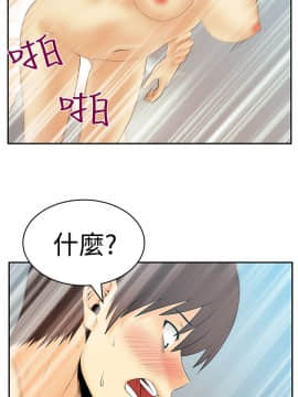 撲通撲通！MY OFFICE LADYS 第1-3季 全87話[完結]_03_015_1400