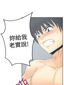 撲通撲通！MY OFFICE LADYS 第1-3季 全87話[完結]_03_015_1395