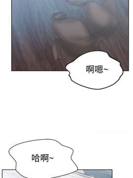 撲通撲通！MY OFFICE LADYS 第1-3季 全87話[完結]_03_014_1364