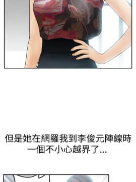 撲通撲通！MY OFFICE LADYS 第1-3季 全87話[完結]_03_014_1355
