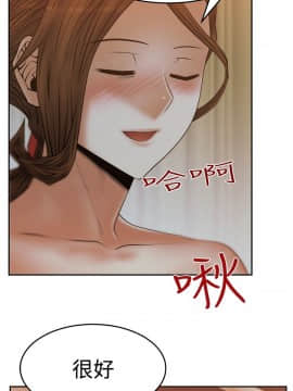 撲通撲通！MY OFFICE LADYS 第1-3季 全87話[完結]_03_013_1336
