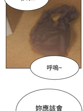 撲通撲通！MY OFFICE LADYS 第1-3季 全87話[完結]_03_013_1322