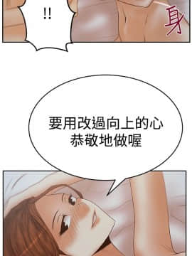 撲通撲通！MY OFFICE LADYS 第1-3季 全87話[完結]_03_012_1307