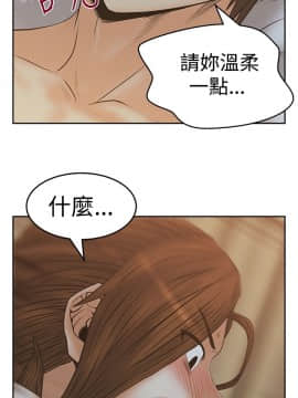 撲通撲通！MY OFFICE LADYS 第1-3季 全87話[完結]_03_012_1301