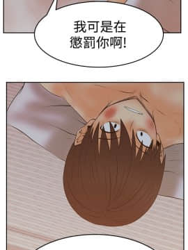 撲通撲通！MY OFFICE LADYS 第1-3季 全87話[完結]_03_012_1303