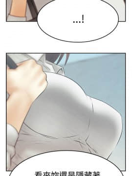 撲通撲通！MY OFFICE LADYS 第1-3季 全87話[完結]_03_012_1294