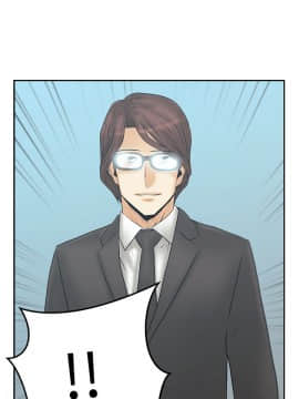 撲通撲通！MY OFFICE LADYS 第1-3季 全87話[完結]_03_012_1292