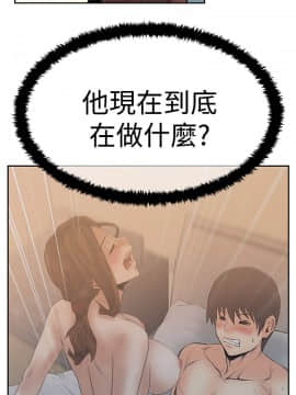 撲通撲通！MY OFFICE LADYS 第1-3季 全87話[完結]_03_011_1289