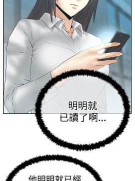 撲通撲通！MY OFFICE LADYS 第1-3季 全87話[完結]_03_011_1287