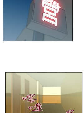 撲通撲通！MY OFFICE LADYS 第1-3季 全87話[完結]_03_010_1254
