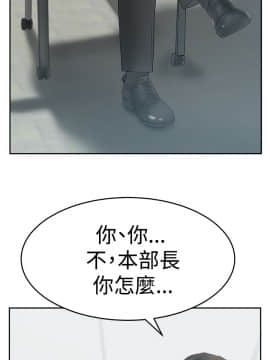 撲通撲通！MY OFFICE LADYS 第1-3季 全87話[完結]_03_009_1223