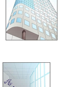 撲通撲通！MY OFFICE LADYS 第1-3季 全87話[完結]_03_009_1215